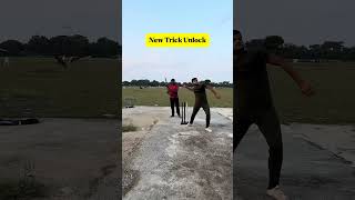 Don’t Miss End 🤣ll #funny #comedy #shorts #feed #cricket #trending #cricketlover #ytshorts #fun