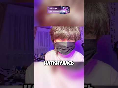 Я СНОВА ЗАШЛА В ЛС СТАНДОФА А ТАМ… #h1mi #стандофф2 #standoff2 #bulldrop