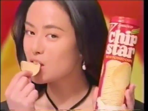 1995年4月CM　ポカリ　中山エミリ　後藤久美子　はうす　MIZUNO