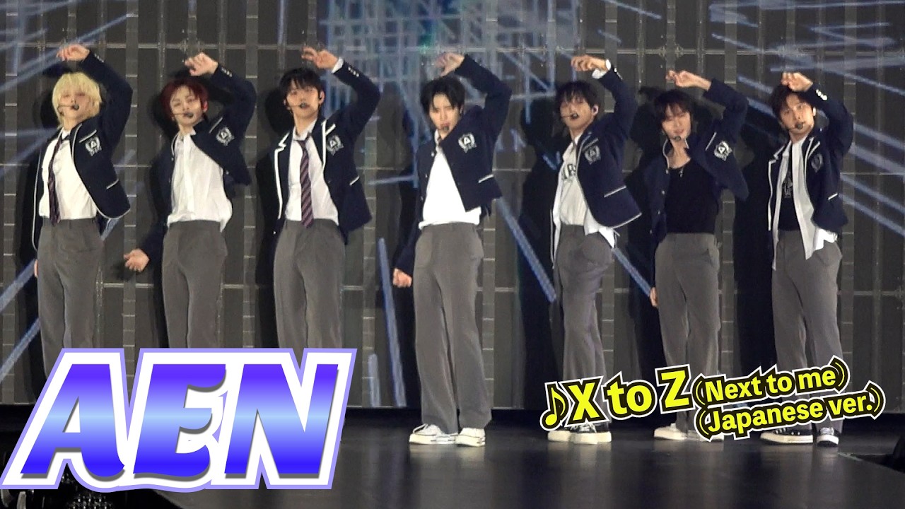 GirlsAward] Japanese-Korean 7-member group AEN makes their first