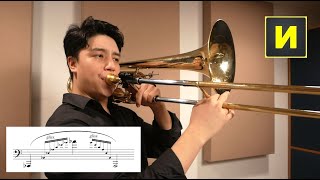 Обертоновое глиссандо на басовом тромбоне