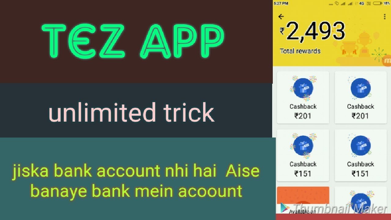 tez app unlimited trick in hindi ! how to earn money in google pay tez app !