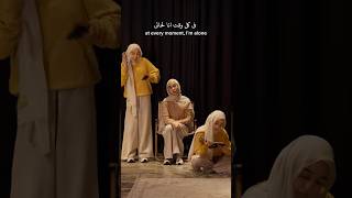 Download Lagu Lahali - Lonely #Lahali #NuhaBahrin MP3