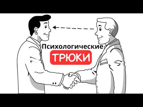 Видео: „Пансион„ Улитки “от Илона Власенко
