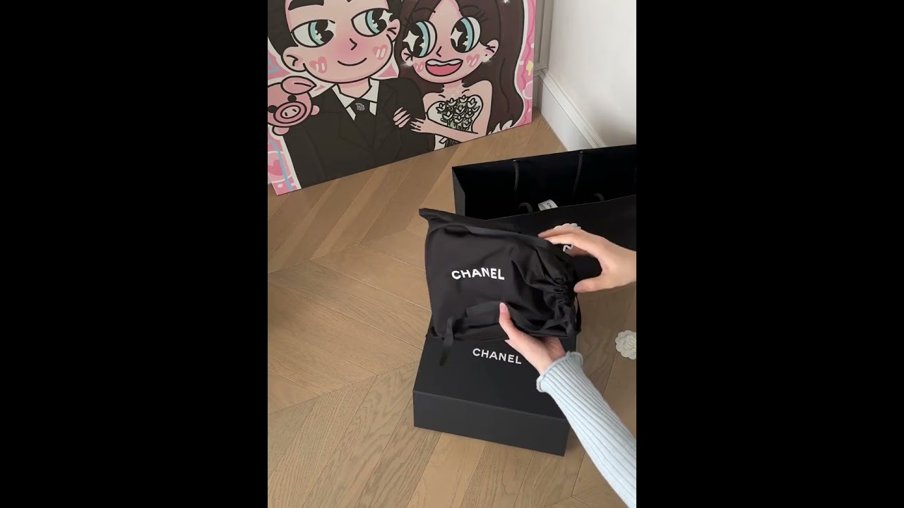 Chanel Kelly unboxing. 