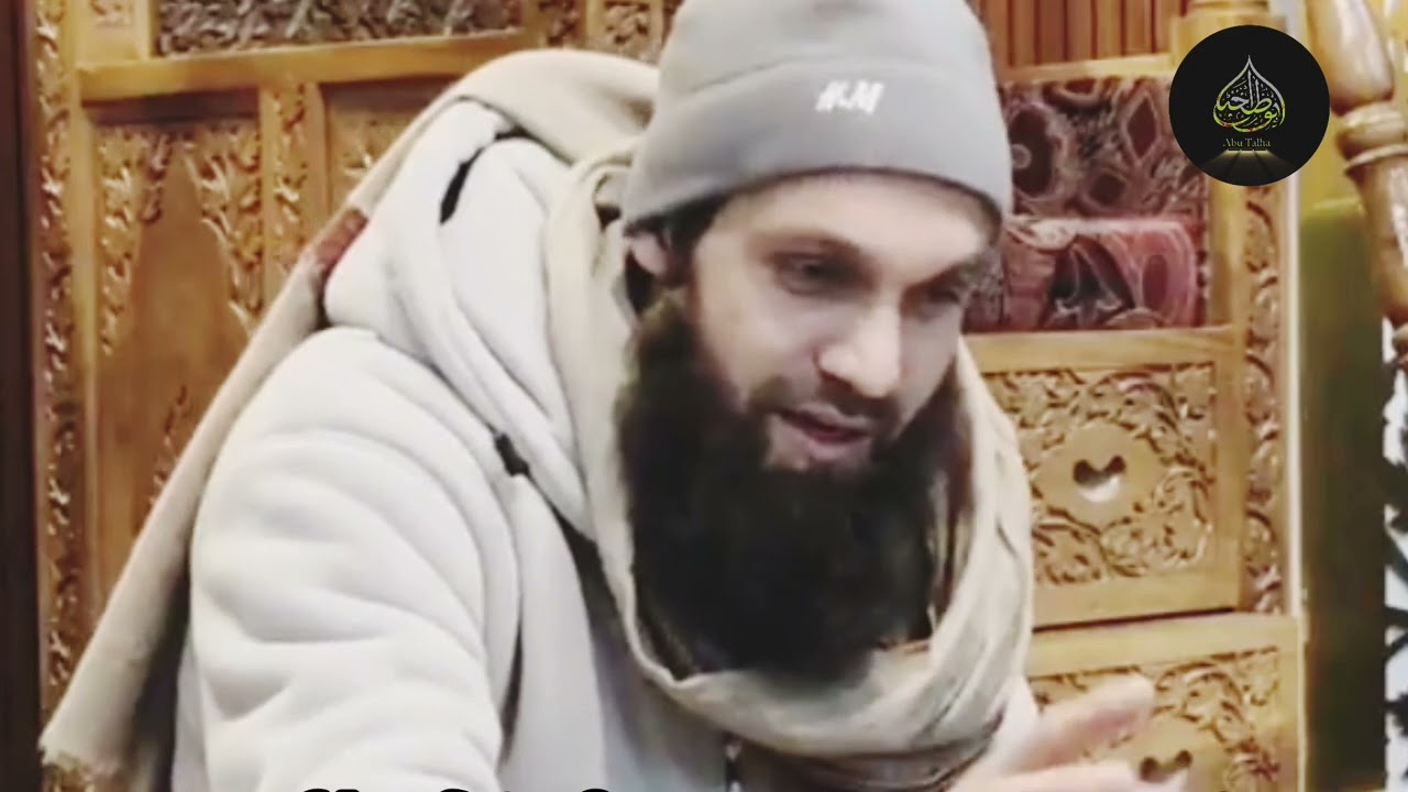 DARS-E-quraan surah hamim || Hazrat Mufti Sameer Ahmad qasmi Sahab DB 