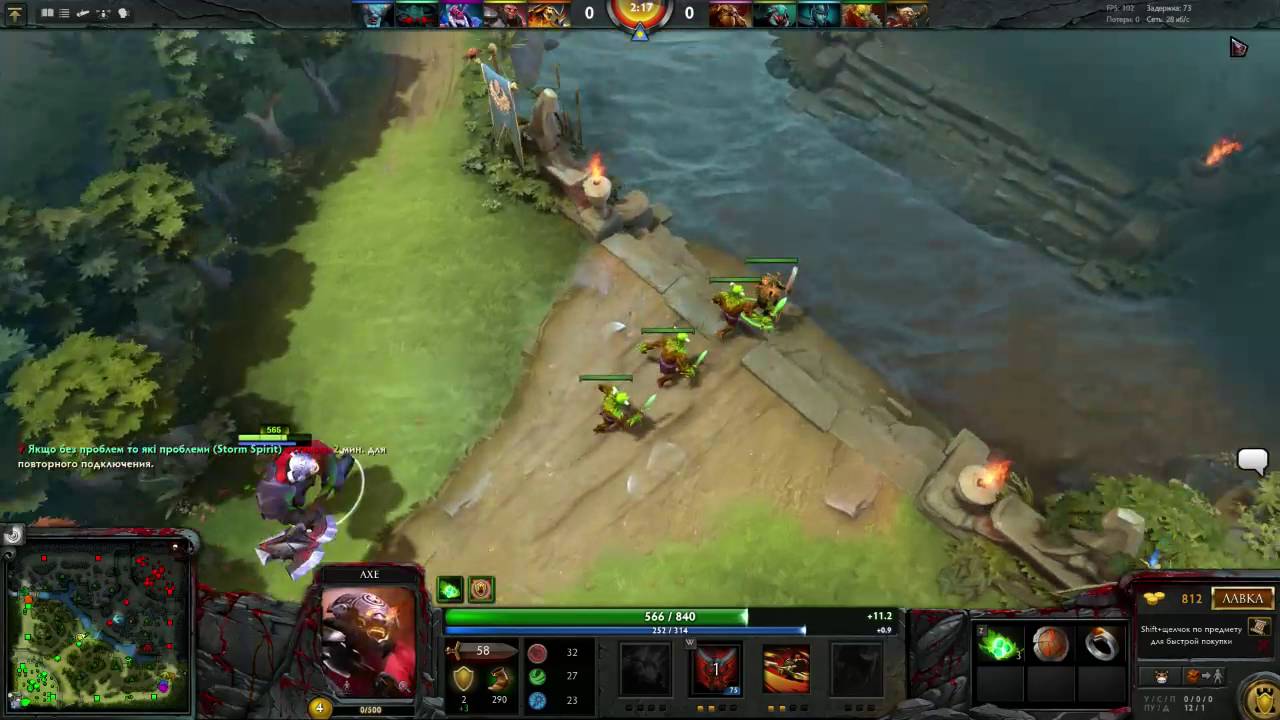 Tom Amot и покорение пабов