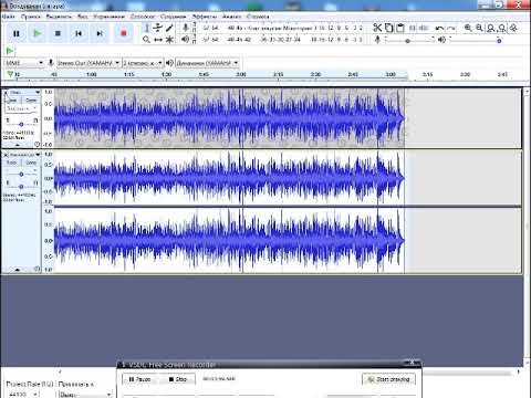 Видео: Как импортировать образцы звука в FL Studio: 13 шагов