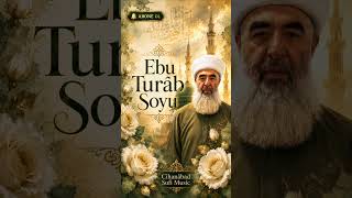 Ebu Turab Soyu - Gönüller Sultanı #anatolian #ilahi