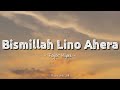 Ref:ad87xu3AX0U Bismillah lino ahera - fajar hijaz||(lirik musik) lagu bugis viral 2025   cover by nabila #lagubugis