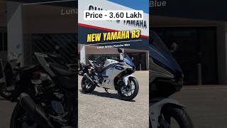 Yamaha R3 in Lunar White for 2025 😍 Rate This Color 1-10! #yamahar3 #yamaha #yamahaindia #r3