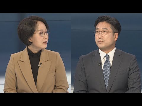 [뉴스포커스] <strong>민주</strong> 이재명 대표, 오전 11시 특별 기자회견…檢<strong>수사</strong> 관련 / 연합뉴스TV (YonhapnewsTV)