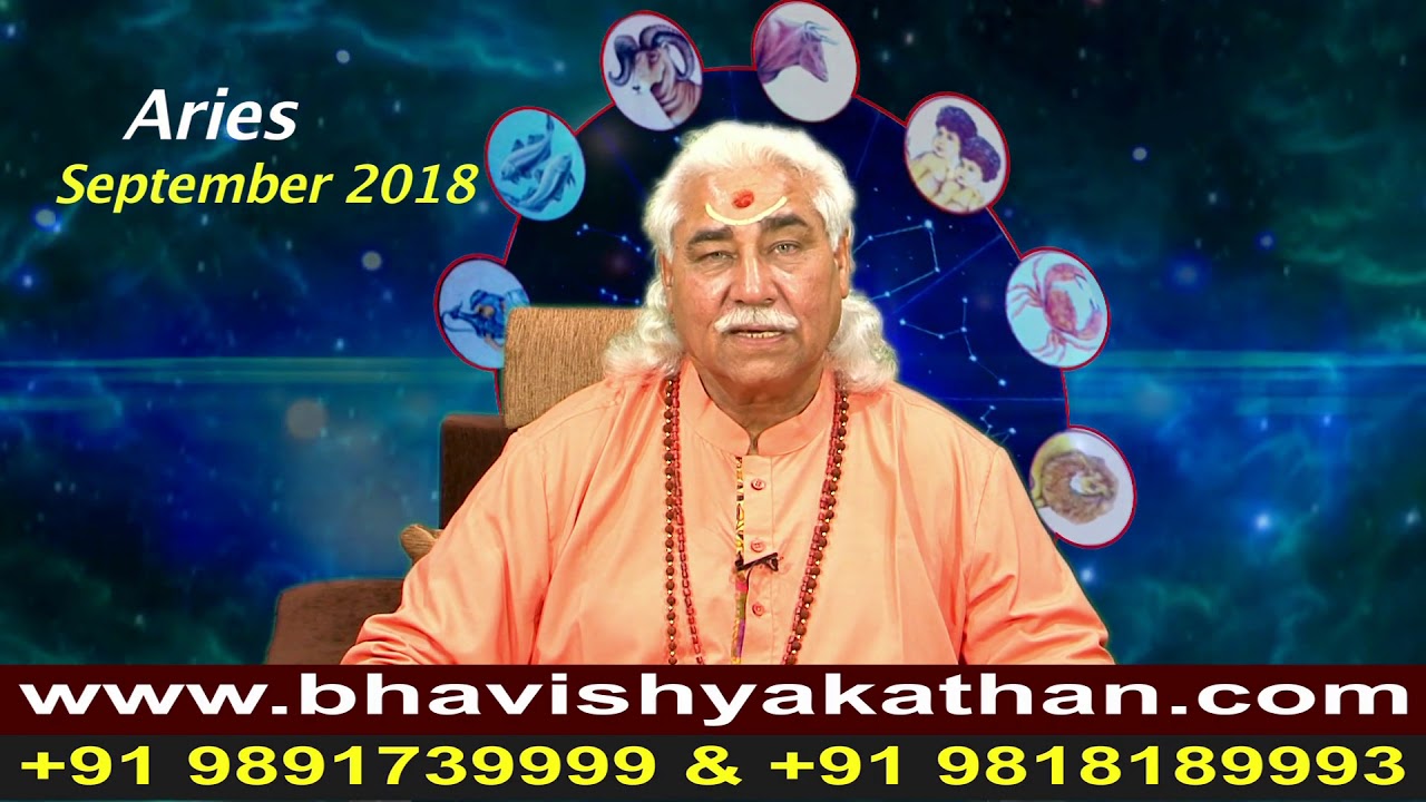 Aries - Aries - Monthly Astro- Predictions for-September-2018 Analysis By Aacharya Anil Vats ji