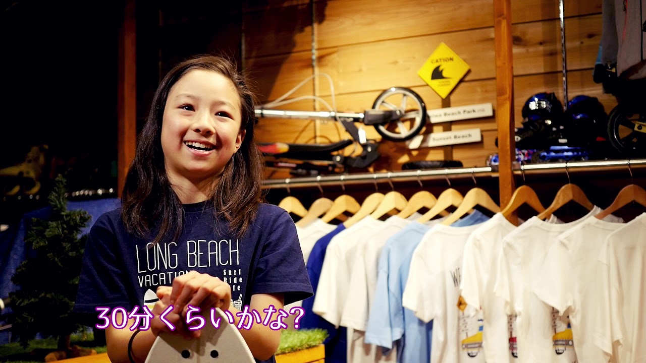 日本新発売！3輪スケートボード シャークアタック - YouTube