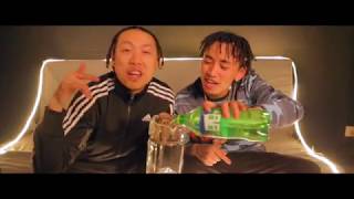 Смотреть клип Higher Brothers X J Mag - Workin