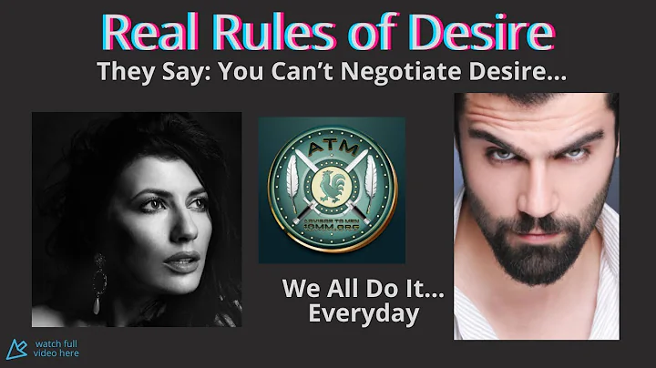 The problem with "You can't negotiate desire."