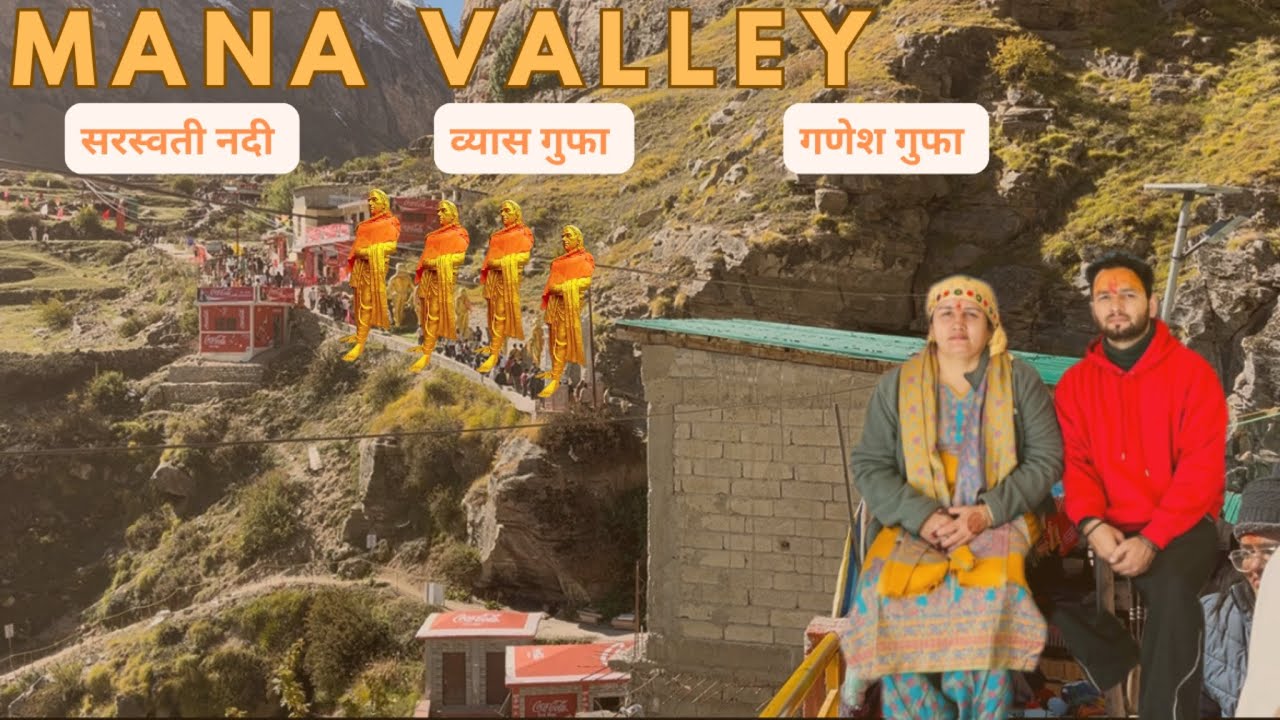 Mana Village In Uttarakhand 2025 | the First Indian Village | Mana Valley |Vlog-82