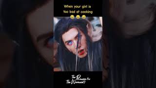 My Boi Is Traumatized theprincessandthewerewolf wuxuanyi chenzheyuan shorts cdrama