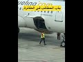 مكان الحقائب في الطائرة شنط  طريق اكسبلور مطار طيار ملقا مدريد برشلونه اسبانيا