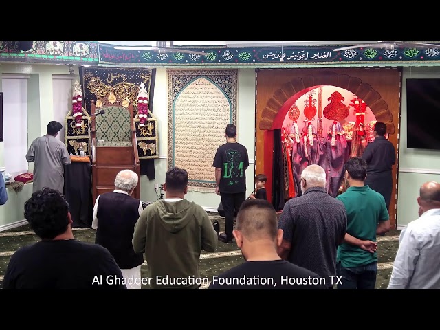 Majlis-e-Eesaale Sawab Marhoom Mir Asghar Ali Khan - Janab Ammar Hyder