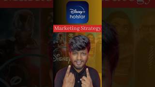 Disney + Hotstar Marketing strategy businessideas