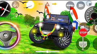 Dollar (Song) Shidu Mosewala Modified Mahindra White Thar Indian Cars Simulator 3D Gameplay Part-113 screenshot 4