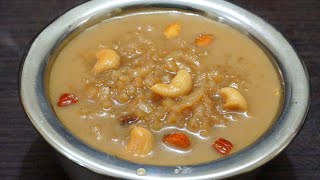 Aval Payasam With Jaggery & Coconut Milk | சுவையான அவல் பாயாசம் | Aval Payasam In Recipe In Tamil