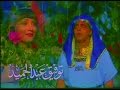 مقدمة مسلسل لا إله إلا الله عام        محمد رشدى سمعها