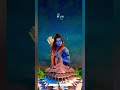 Jay Shri Ram