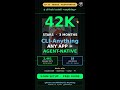 CLI-Anything: 42K-Star Repo Makes ANY Software Agent-Native (5-Min Setup)
