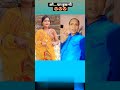 कोई भी सवाल पूछे #varsha1985 #varshasolanki #funny #youtubeshorts #comedy #shortsfeed #shorts #trend