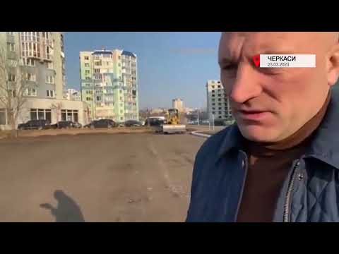 Телеканал АНТЕНА: Міський голова проінспектував створення безкоштовної парковки для пляжу «Митницький»