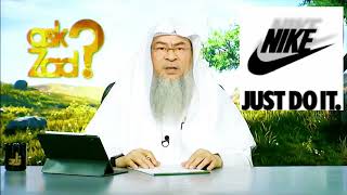 Ruling on wearing Nike products | Sheikh Assim Al Hakeem - YouTube
