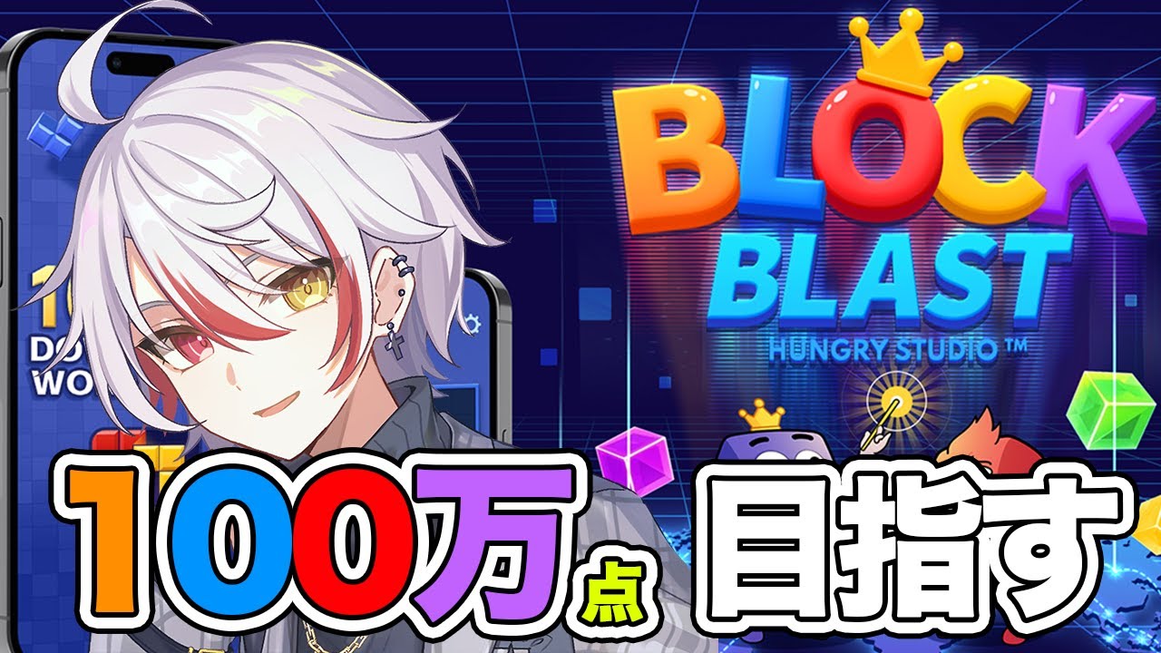 【初見歓迎】初見が来ないと即終了！？ 