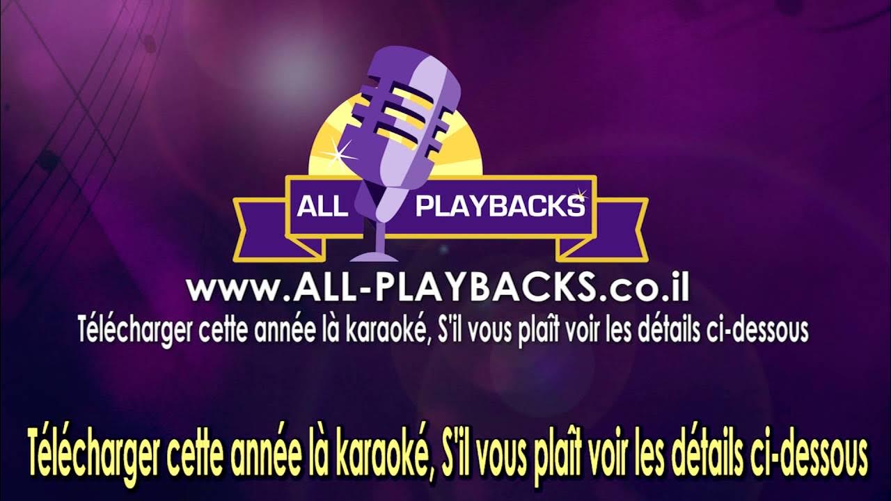 Chaim Shel Shalom | Yaakov Shwekey | KARAOKE | VERSION INSTRUMENTALE Chaim Shel Shalom | Yaakov Shwekey | KARAOKE | VERSION INSTRUMENTALE