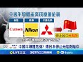中國半導體危機