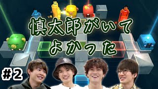 難関パズルも慎太郎がいれば安心！仲良く進める協力謎解きゲーム【ロロロロ】#2 screenshot 1