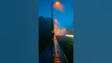 فقلت استغفروا ربكم إنه كان غفارا || حالات واتس اب قران كريم 🧡