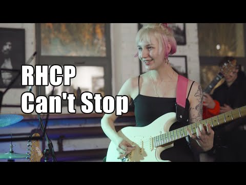 Видео: Red Hot Chili Peppers - Can't Stop | Отчётный концерт НШБ