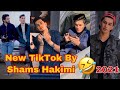 جدید ترین تیک تاک های شمس حکیمی