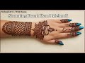 Diwali Mehndi Design for Diwali Back Hand 2025 | Perfect Festival Look 2025 | Dilwali Mehndi 2025