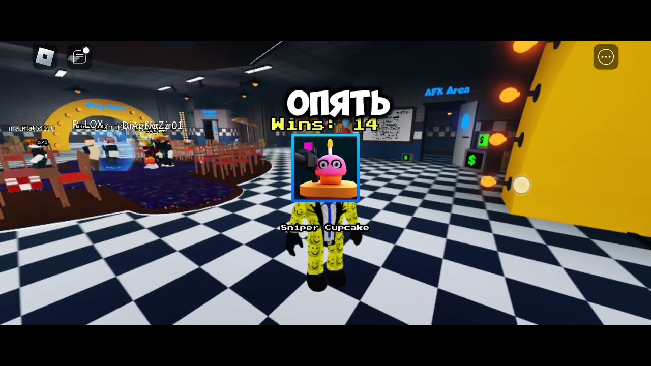 открытие в TDFN(+розыгрыш на Бони)