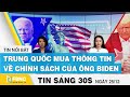 Tin tức | Bản tin sáng 25/12 | Trung Quốc mua thông tin về chính sách của ông Biden | FBNC