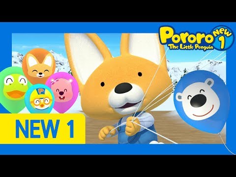 Pororo New1 | Ep51 Eddy's Balloon | Have you seen a giant balloon? | Pororo HD