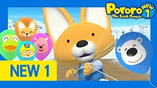 Pororo New1 | Ep51 Eddy's Balloon | Have you seen a giant balloon? | Pororo HD