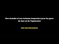 Une russite et une richesse temporaire pour les gens du faux  ilyas abou roumayssa