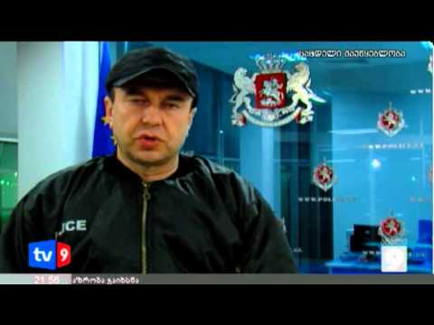 ახალი 9 | მკვლელობა თბილისში (2) | 25.11.12