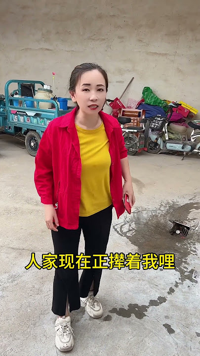 7390768579202780450.mp4