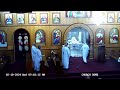 The Holy Mass Wednesday 02 10 2024 