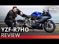 2022 Yamaha YZF-R7HO (High Output) Review | bikesales